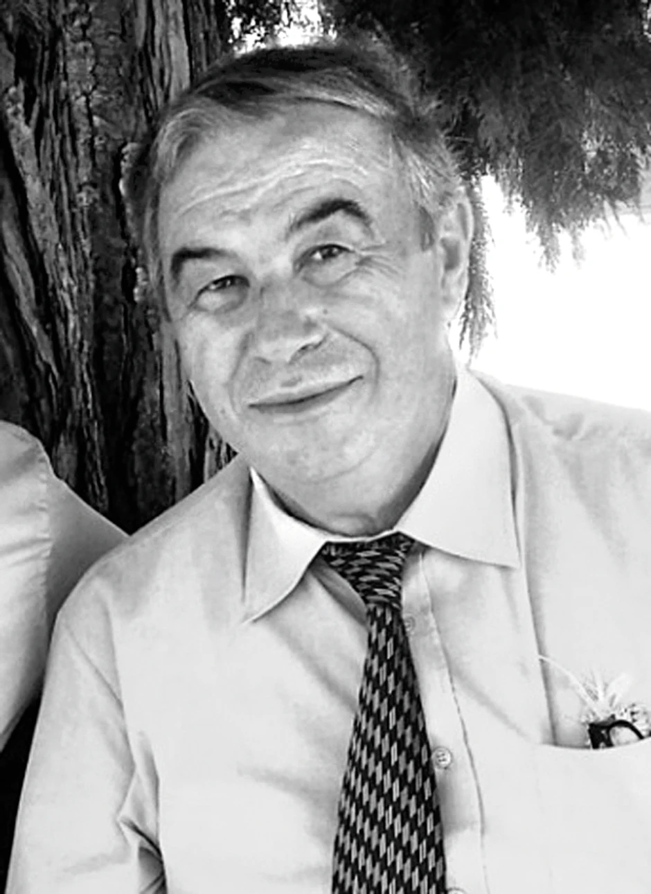 Dr Dragoslav Arsić  