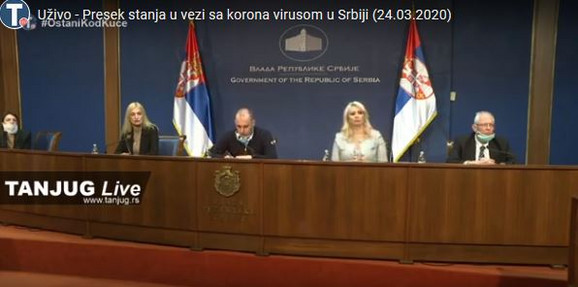 Konferencija za medije