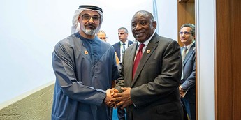 UAE Banking Giant FAB Sets Sights on South African Market