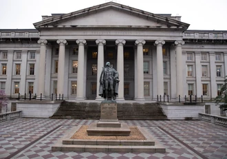 Američke Federalne rezerve  