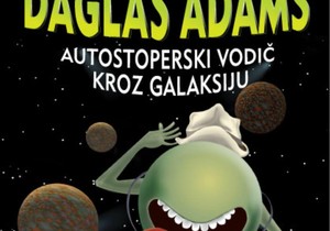 Daglas Adams