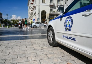 Grčka policija