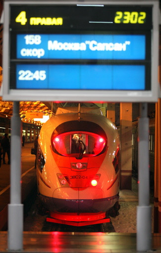 Pociąg w Moskwie, fot, AFP