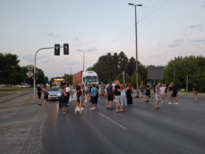 Valjevo protest