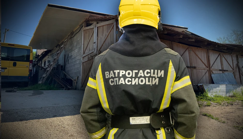 Na mestu nesreće intervenisali pripadnici Vatrogasno spasilačke jedinice