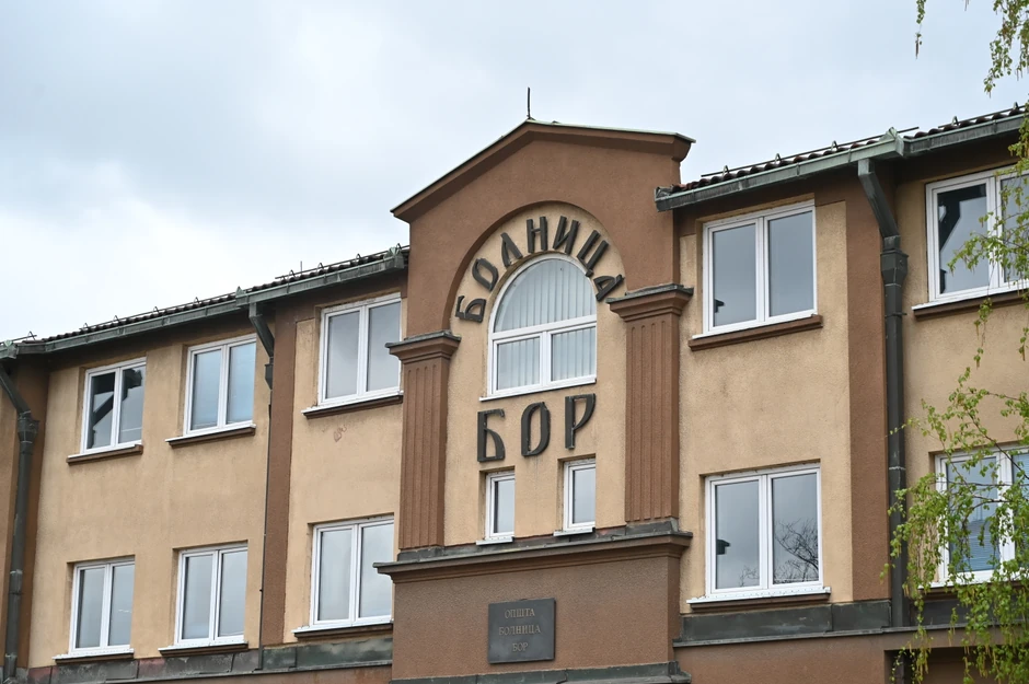 Borska bolnica