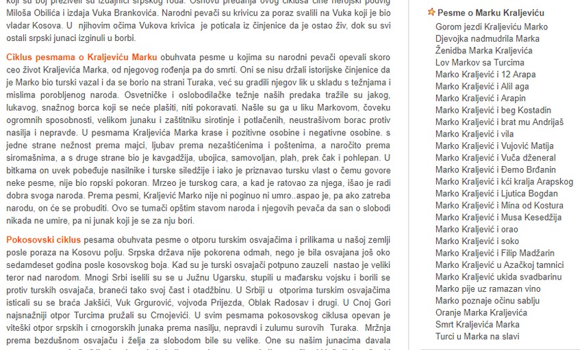 Ciklus pesama o Marku Kraljeviću