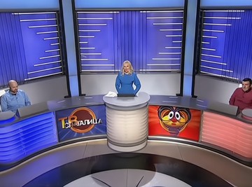 Jedno pravilo u "Slagalici" 30 godina NIKO NIJE PRIMETIO: Mreže se usijale kad se saznalo šta takmičari OBAVEZNO moraju da ispoštuju