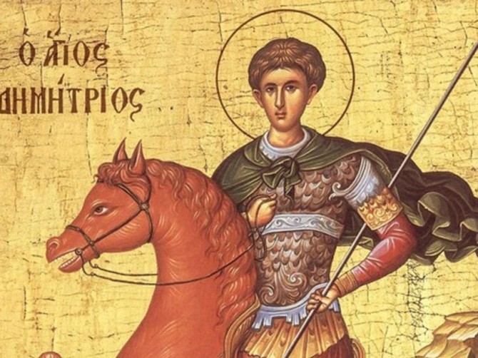 Danas je Mitrovdan