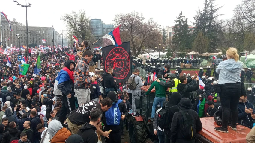 Πάρκο Pioneer