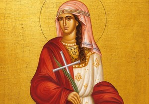 Sveta mučenica Glikerija
