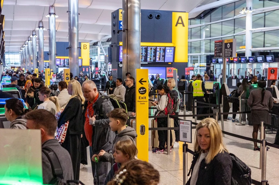 Aerodrom Hitrou u Londonu 