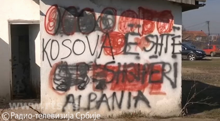 gracanica grafiti 04 foto Screenshot RTS