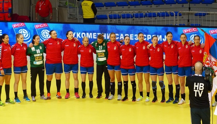 Ženska rukometna reprezentacija Srbije