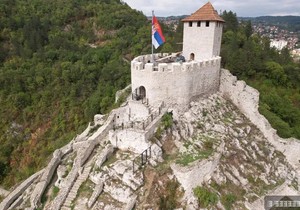 Tvrđava Stari grad u Užicu