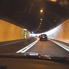 Gotardski tunel