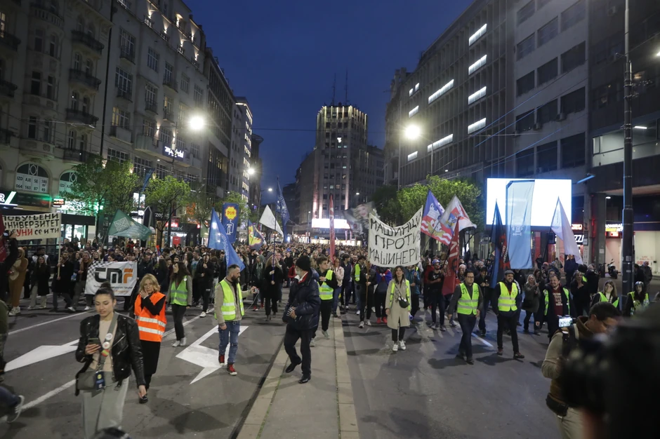 Protest Beograd