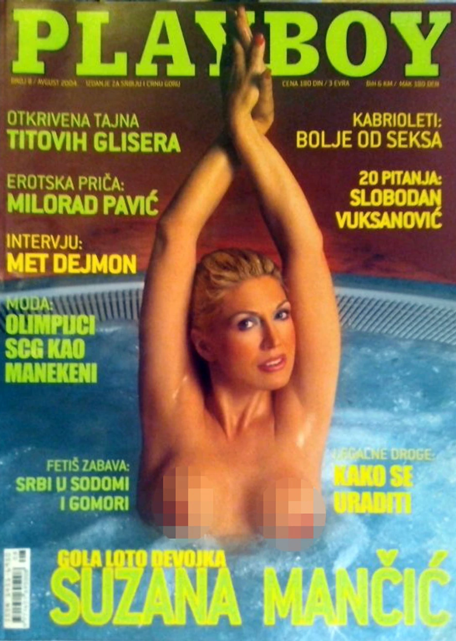 Suzana Mančić  naslovna "Plejboja"