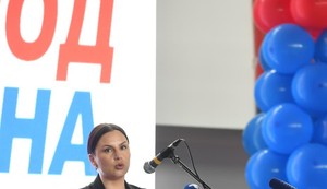 Jovana Radosavljević, Srpska lista