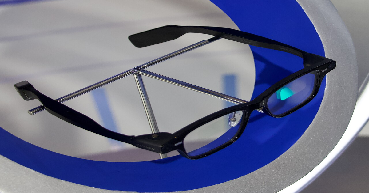 Europe Considers Smart Glasses Ban Amid Privacy Fears
