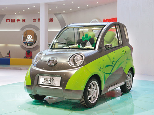 Auto Show Pekin - O tym marzą Chińczycy