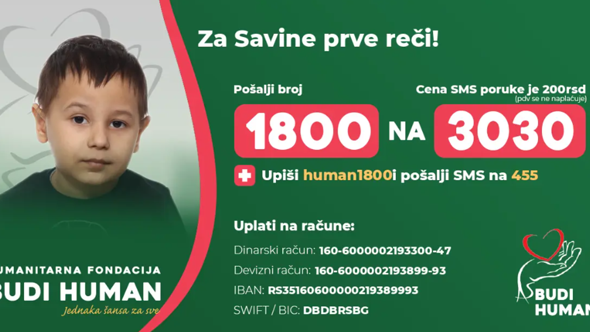 DEČAK KOJI ZASLUŽUJE DA MU ČUJEMO GLAS Šestogodišnji Sava bije najtežu bitku, a jedan vaš SMS mu može zauvek promeniti život