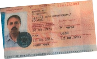 Specjalna jednostka rosyjskiego wywiadu wojskowego miała być tajną bronią na wojnie z Zachodem. Okazała się porażką