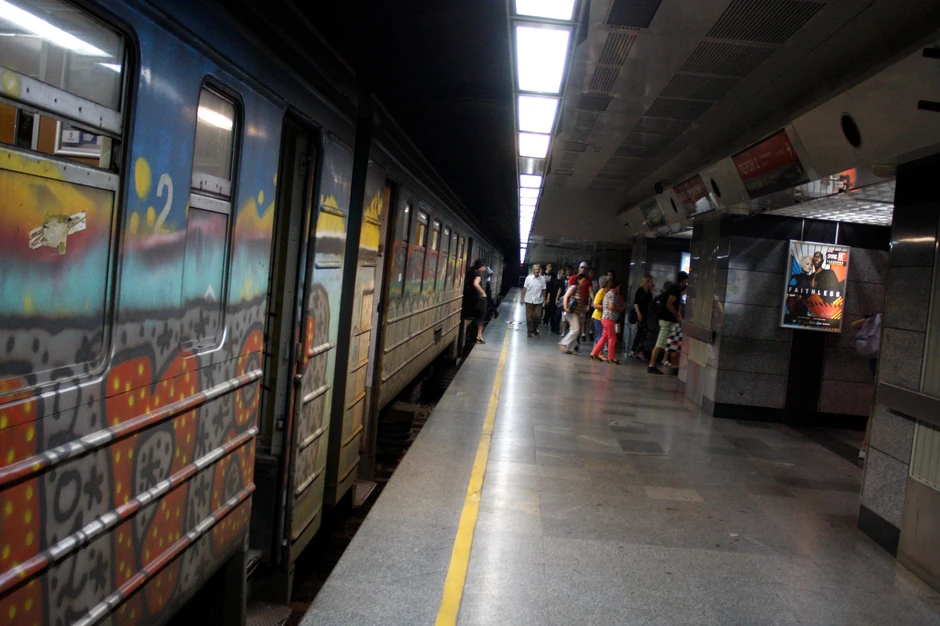 Železnicka stanica "Vukov spomenik"