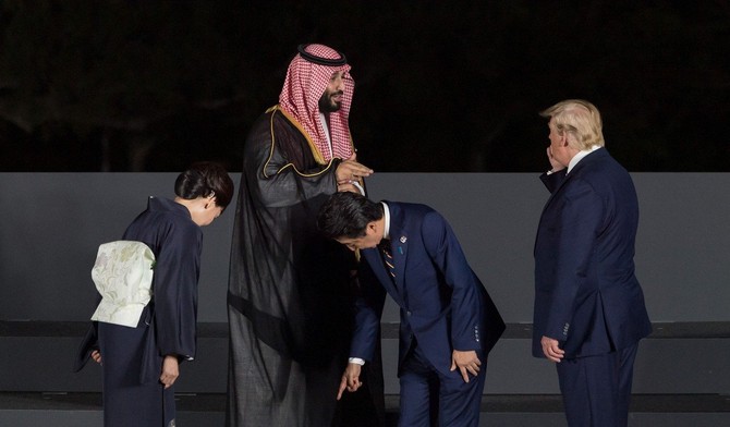 Muhamed bin Salman