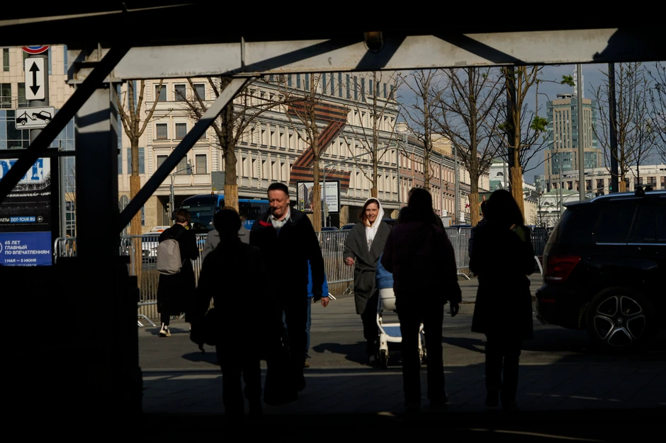 Simbol Z na zgradi u Moskvi