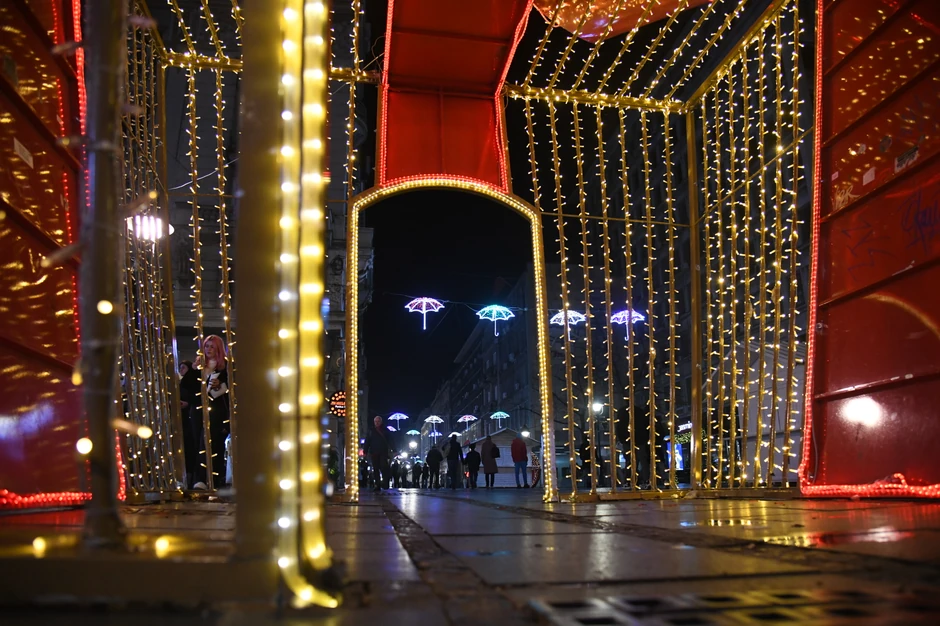 Novogodišnji ukrasi Beograd