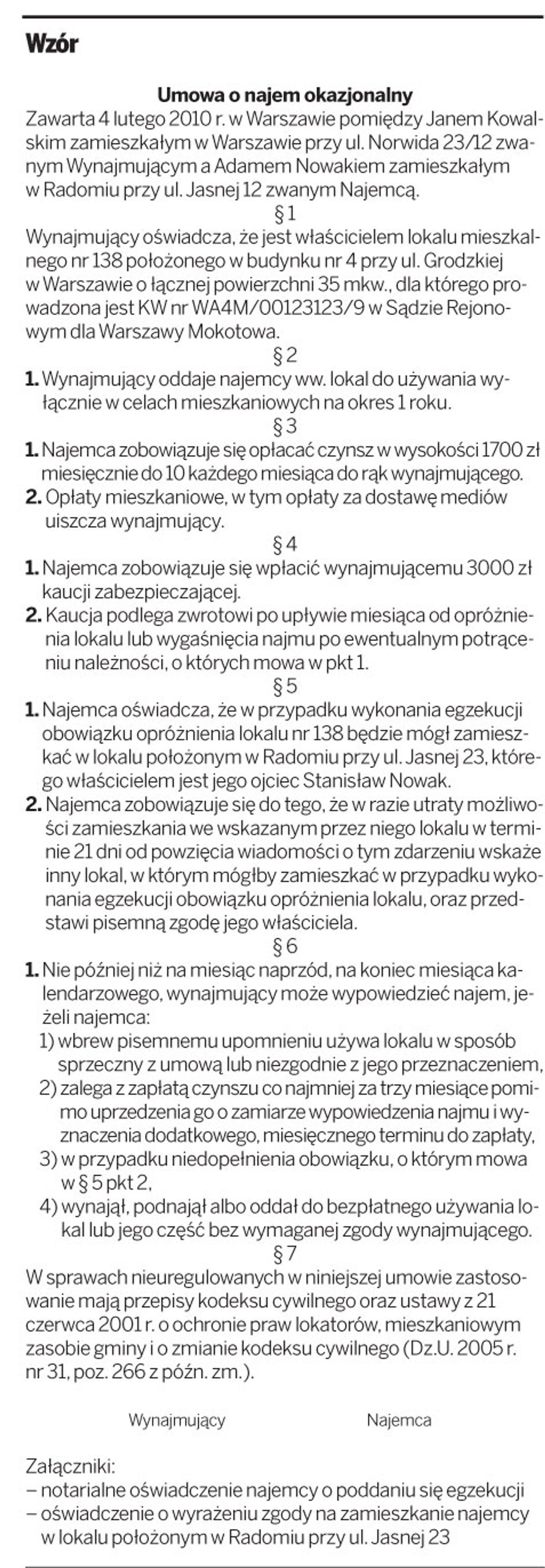 Wzór