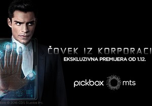 Incorporated_470x270