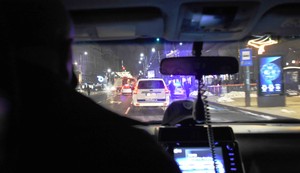 Policija interventna hapšenje MUP Srbije