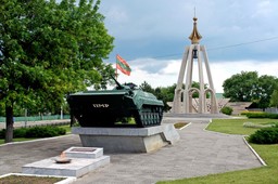 Strzały w Naddniestrzu w pobliżu rosyjskich składów amunicji