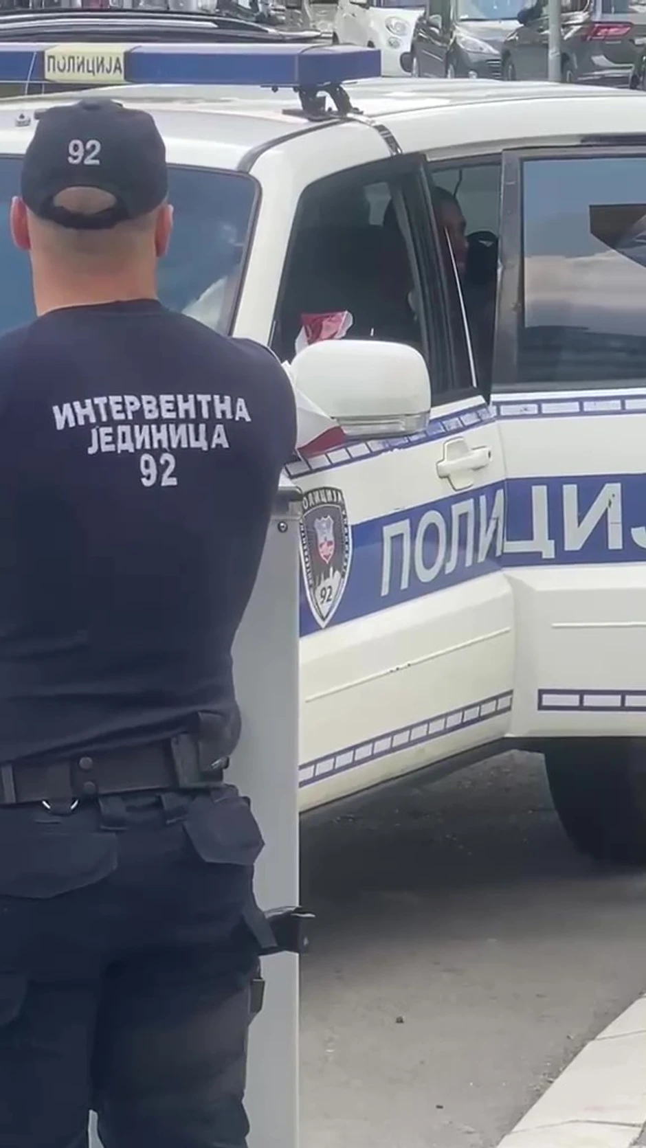 Napadač iz restorana Džeri