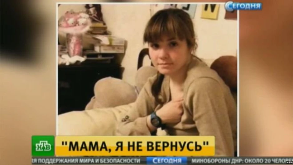 Ruska tinejdžerka Varvara Karaulova jedna je od mnogih koji su se priključili ISIS-u