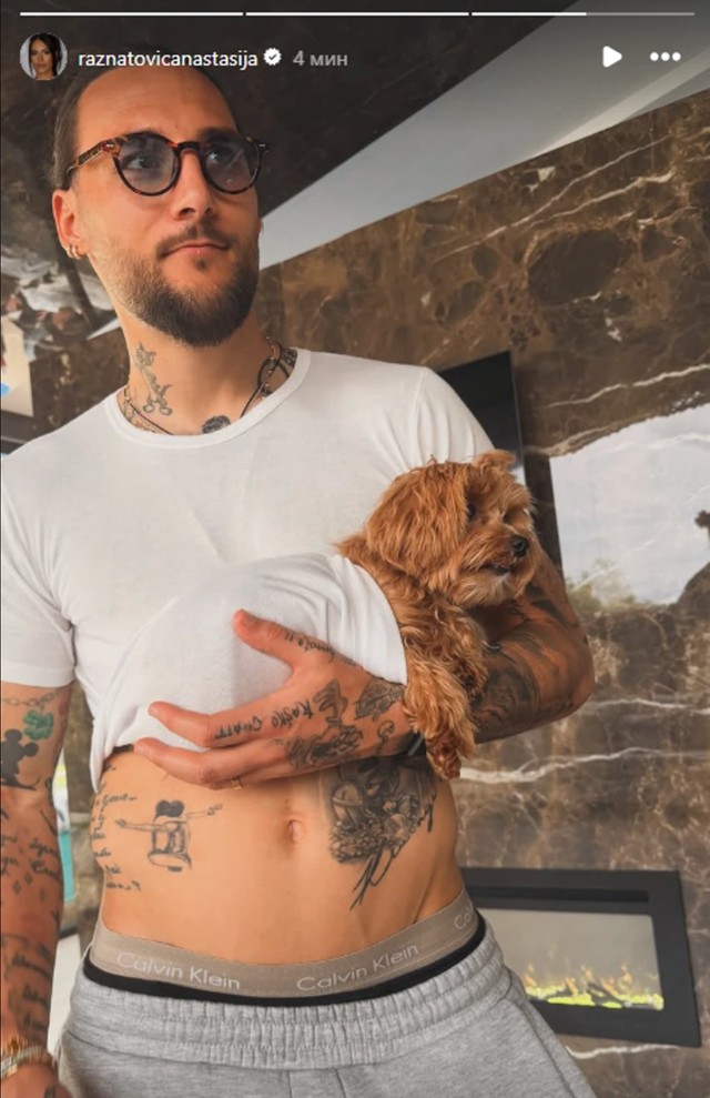 Nemanja Gudelj