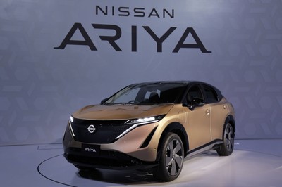 Oto nowy elektryczny SUV od Nissana. Ariya trafi do Polski w przyszłym roku [ZDJĘCIA]