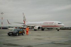 MSWiA: Materiały radioaktywne będą mogły być przewożone także przez lotnisko w Jasionce