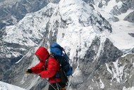 Elbrus góry wspinaczka alpinizm