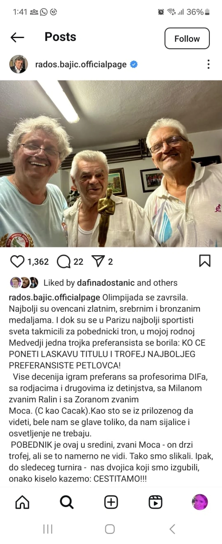 Radoš Bajić sa prijateljima 