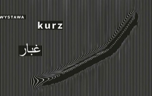 Wystawa Kurz / Dust / غبار w Zamku Ujazdowskim