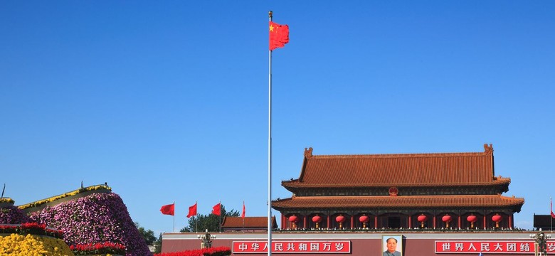 Silne trzęsienie w Chinach. Są ofiary