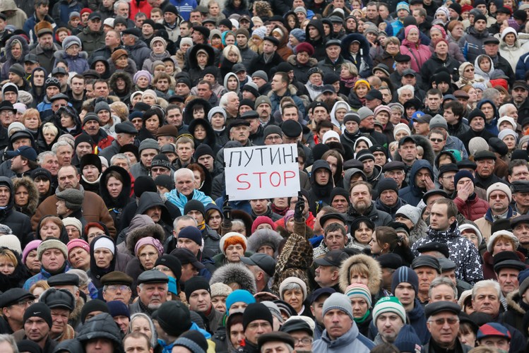 Demonstracje na Ukrainie