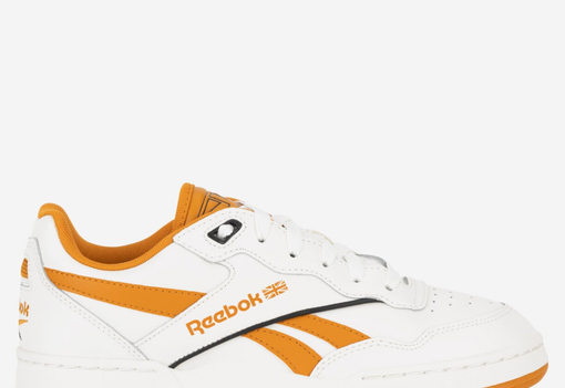 Ez most az 7 legmenőbb sneaker, amit kedvezményesen szerezhetsz be a GLAMOUR-napok Summer Week ideje alatt