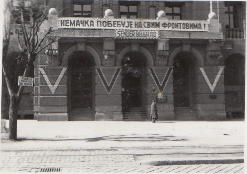 Radio Beograd 1941.