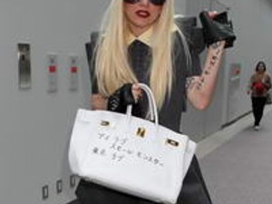 Lady Gaga