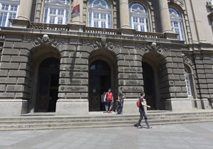 Građevinski fakultet