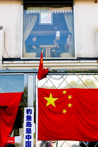 Antyjapońskie protesty w Chinach